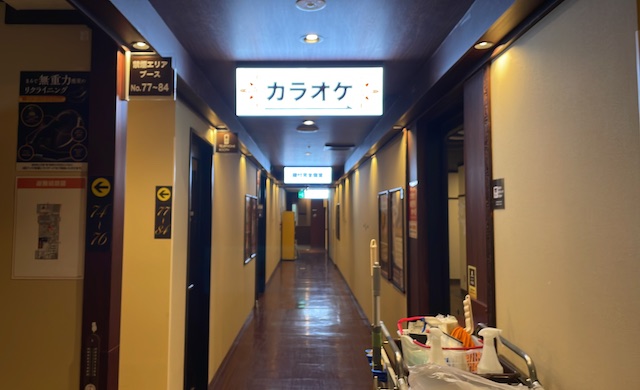 ネカフェ【快活CLUB】なぜ人気？　カラオケ・ファミレス・ビジホを兼ねる、語りきれない5つのすごさの画像2