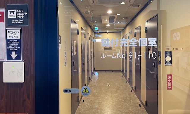 ネカフェ【快活CLUB】なぜ人気？　カラオケ・ファミレス・ビジホを兼ねる、語りきれない5つのすごさの画像21