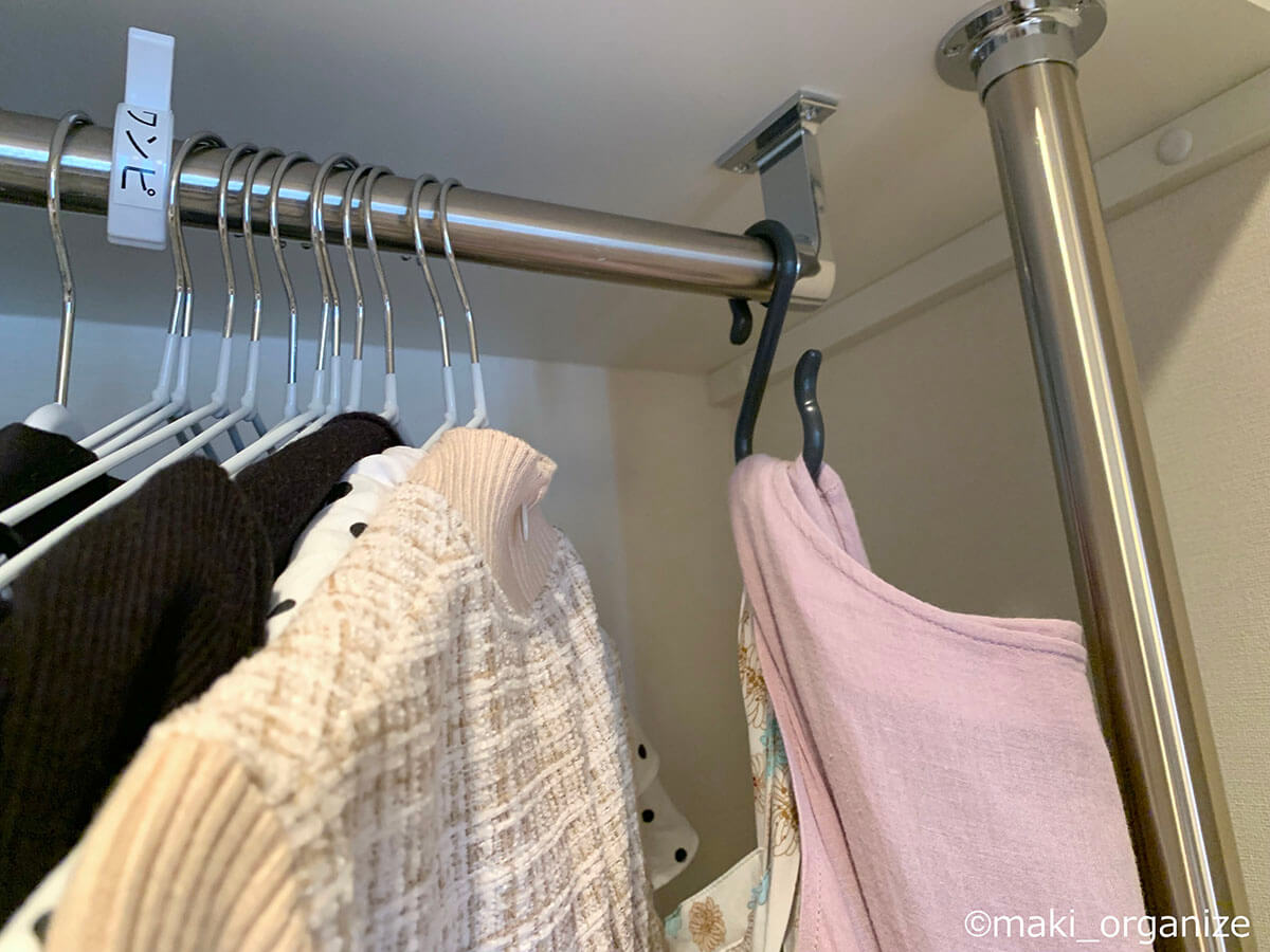 【セリア】1本25円「コスパ最強ハンガー」で収納力が劇的アップ！　プロの使用実例の画像6
