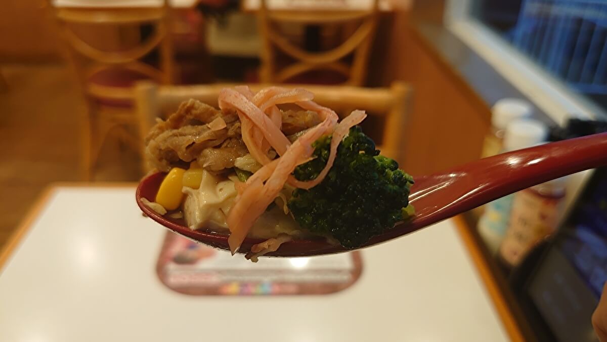 すき家「ライト牛丼」の画像