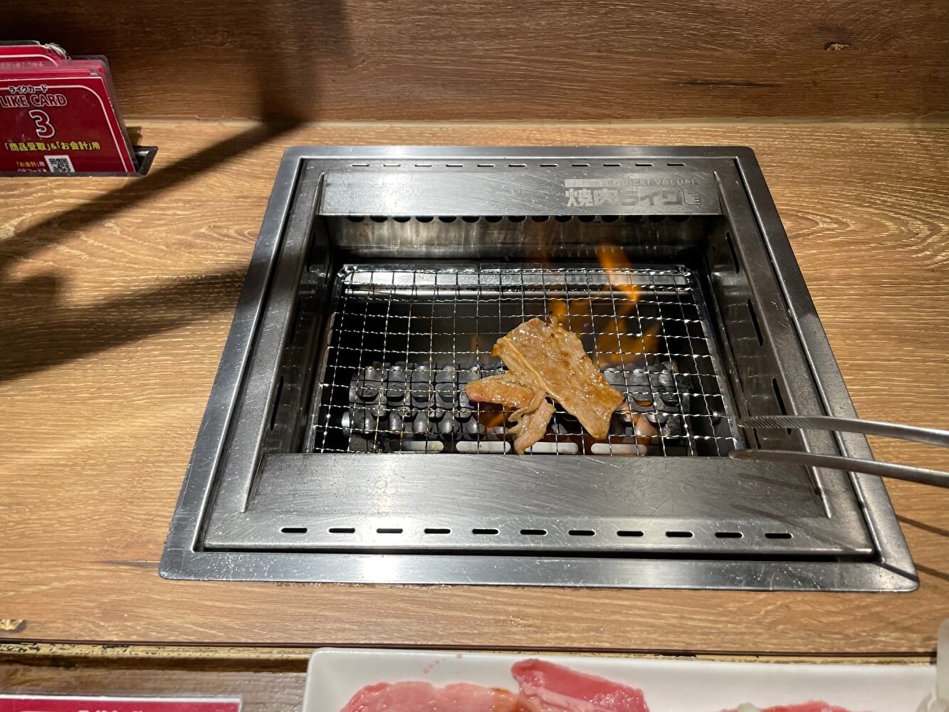 焼肉ライクの「バラカルビセット」の画像
