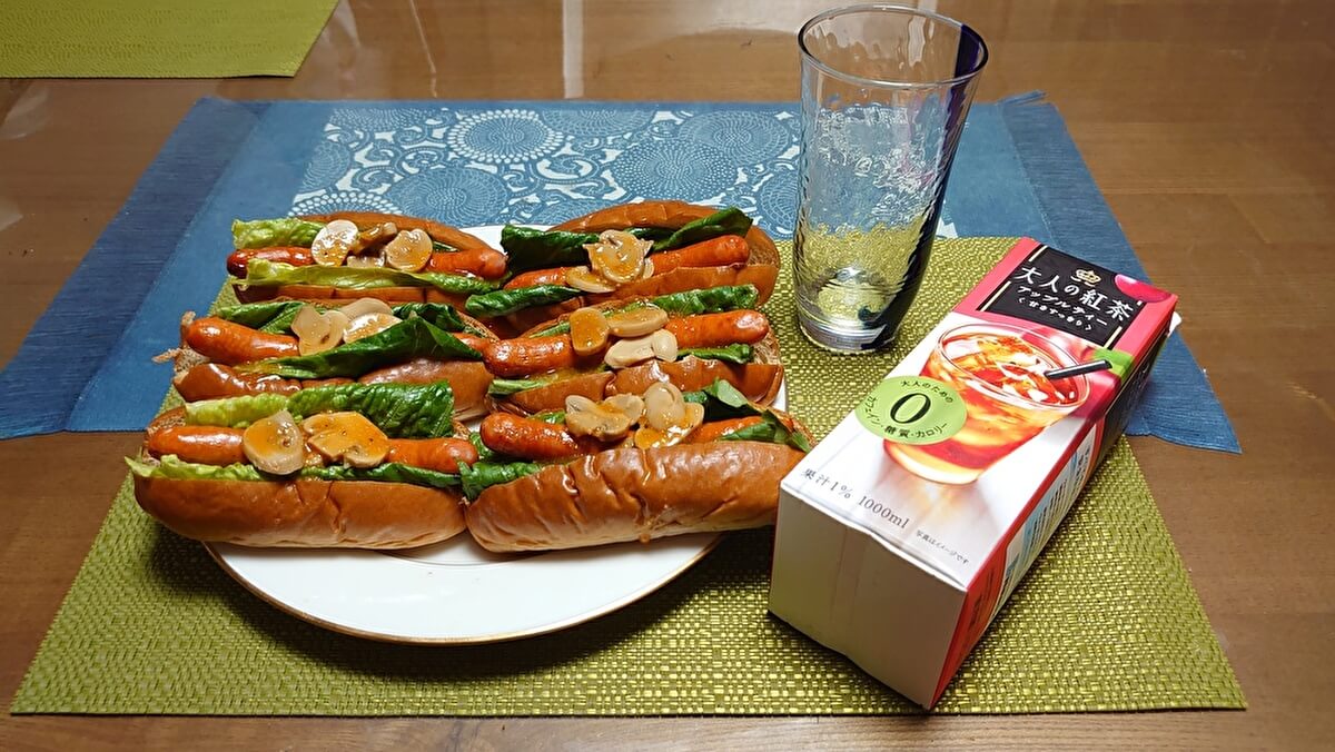 「体重150kg」巨漢ライターの食生活日記！　すき家裏メニュー、業スーデカ盛り料理で食いまくりの1週間の画像8