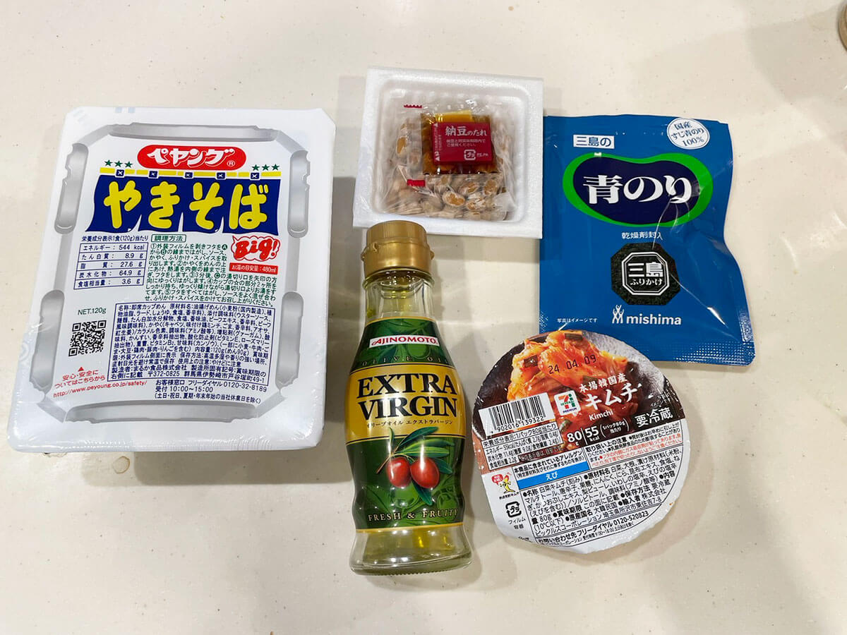 【ペヤング】木村拓哉考案のアレンジレシピとは？　キムチ納豆＆オリーブオイルがおいしすぎ！の画像1