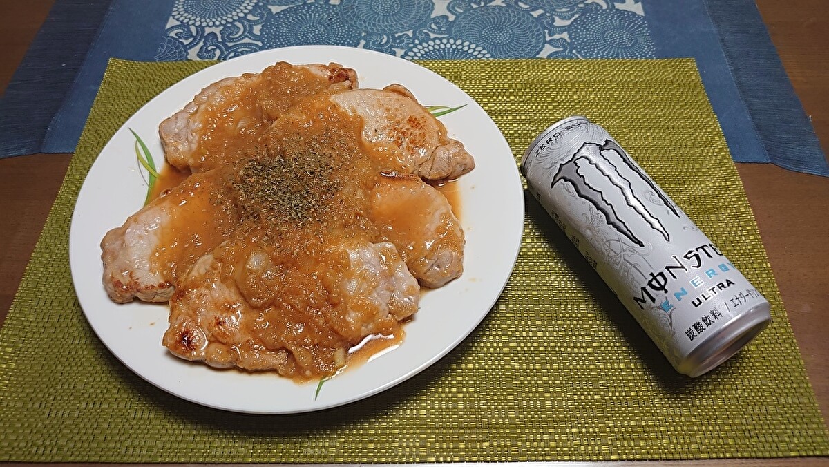 【ヤオコー】で豚ロース1.2kg、【業スー】で豚皮1kg爆買い！　150kg巨漢ライターのデカ盛りブログの画像3