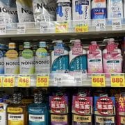 【2023年3月】洗口液（マウスウォッシュ）、歯科医師のおすすめランキング！　リステリンの実力は？