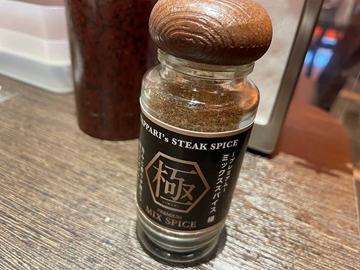 「いきステのパクリ」といわれた【やっぱりステーキ】が好調の理由は？　実食してわかった「調味料に中毒性あり」の画像6