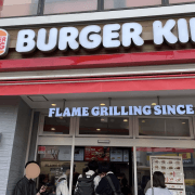 急拡大【バーガーキング】、890円「ワッパーセット」実食でわかった熱烈に愛されるワケ