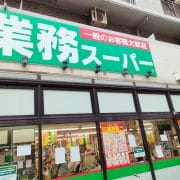 業務スーパーマニアが選ぶ【牛乳パックスイーツ】最新ランキング！　新作「白桃」を超えた意外な第1位は……