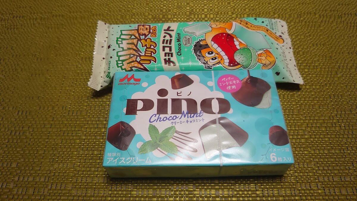 マクド「スパイシーマックチキン」を倍バーガーにした結果……？　業務スーパー「正宗生煎包」焼き小籠包がおいしい！【デカ盛り日記】の画像10