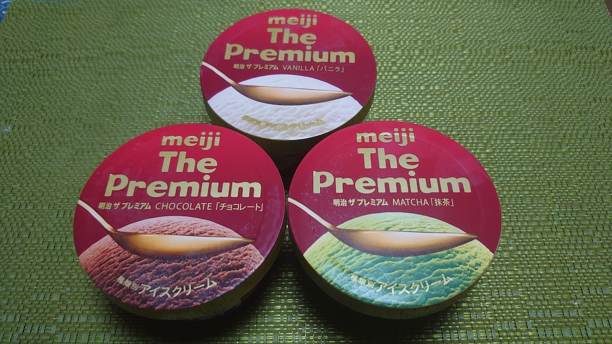 マクド「スパイシーマックチキン」を倍バーガーにした結果……？　業務スーパー「正宗生煎包」焼き小籠包がおいしい！【デカ盛り日記】の画像15