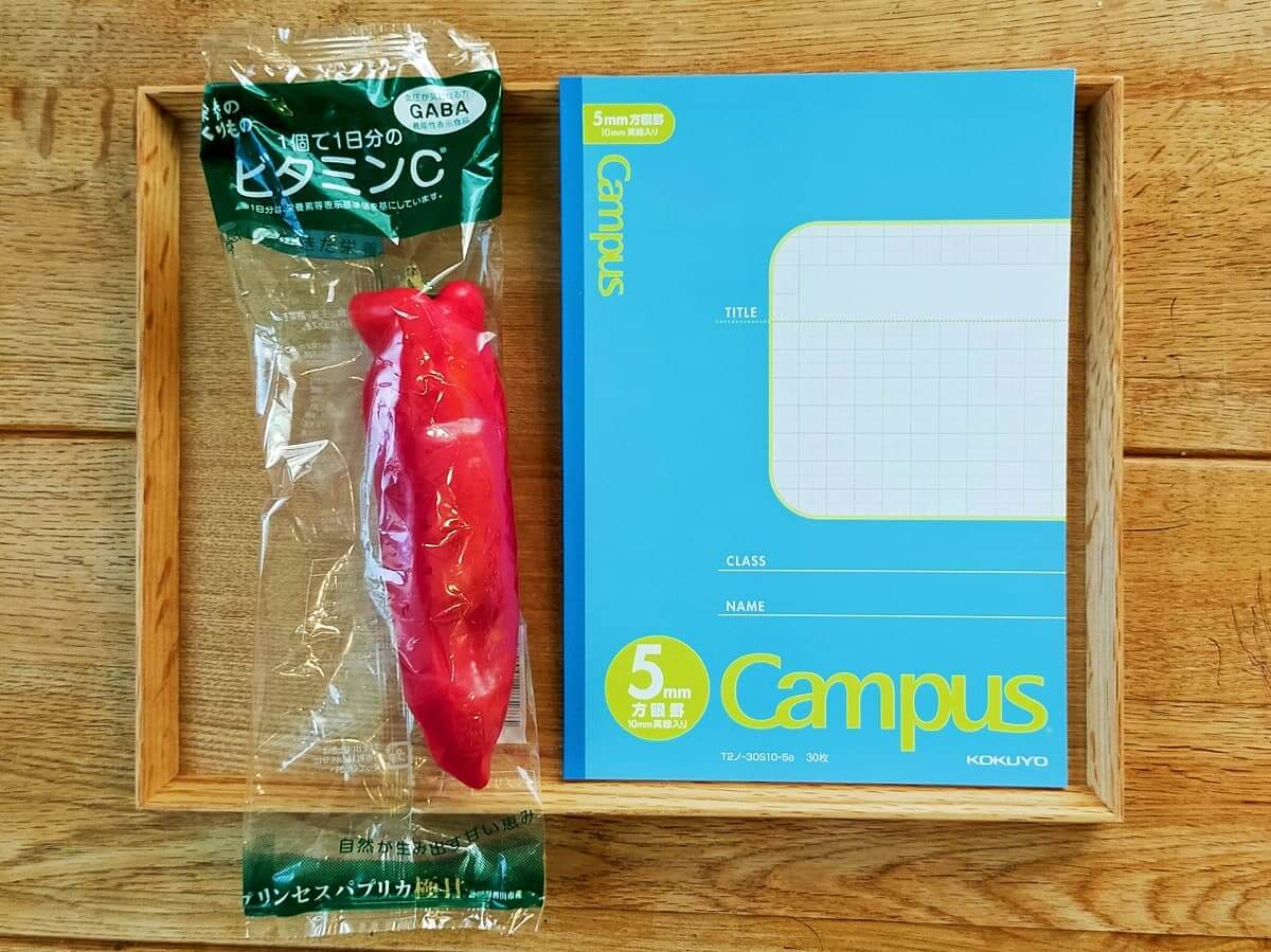 独自路線で人気のスーパー【オオゼキ】、行ってわかった「大手にはない」ワクワク感とは？の画像3