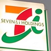 【セブン】入手困難の激レア「チョコミント」サンド、偶然見つけたので食べてみた！