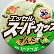 売上6,082億円、アイス業界が過去最高に！　新商品ランキング1位の【スーパーカップ】新フレーバー食べたら……苦手な人も？