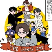 トラジャ・宮近海斗＆BBZ・松井利樹のパフォーマンスが胸熱！　『THE DANCE DAY』を振り返る